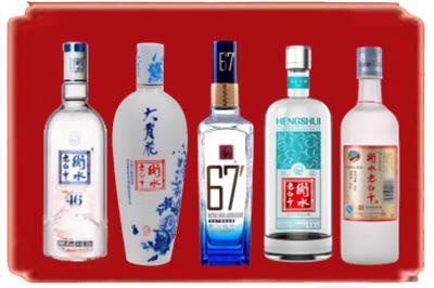 呼伦贝尔烟酒回收衡水老白干.jpg