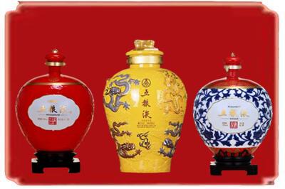 呼伦贝尔烟酒回收五粮液各种摆件.jpg